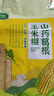 捷氏 山药玉米南瓜糊600g高钙0脂肪无蔗糖南瓜粥即食营养早餐代餐粥 实拍图