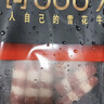 美的（Midea）电热水壶 2L大容量 1800W大功率速沸 双层防烫 304不锈钢无缝内胆 烧水壶电水壶 SH20M119 实拍图