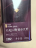 王锦记手工老红糖云南土红糖块产妇月子玫瑰味220g/罐 可作黑糖红糖姜茶 实拍图