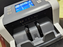 融正多国货币合计金额外币点钞机美元欧元日元英镑澳币卢布马来西亚泰铢新加坡缅甸验钞机外币银行专用 定制全球货币【混点合计面额】 实拍图
