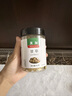 友加食品甘草80g 瓶装 香料调料大全八角香叶桂皮茴香花椒 实拍图