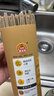 陈克明荞麦面条低脂肪低升糖无0添加杂粮粗粮黑苦荞芥麦乔全麦挂面500g (家庭装)500g*5筒/5斤 实拍图