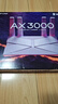 普联（TP-LINK） 大道AX3000满血WiFi6千兆无线路由器 5G双频家用穿墙 Mesh 3000M无线速率 信号增强 易展 XDR3010 实拍图
