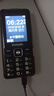 飞利浦（PHILIPS）老年人手机 移动联通电信三网4G 超长待机直板按键 大字大声儿童学生商务备用专用功能机M6 星空黑 实拍图