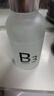 素秀臣氏维生素b3烟酰胺精华液小分子577原液肤色暗沉烟酰胺精华30g*3瓶 实拍图