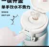 史努比水杯儿童带吸管大容量316不锈钢宝宝水壶男女小学生专用保温杯 实拍图