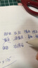 三菱（uni）三合一多功能圆珠笔 学生用中油笔商务办公用原子笔 SXE3-507-05 亮米色 单支装 实拍图