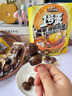 三只松鼠板栗烤蛋48粒  休闲零食鹌鹑蛋小吃卤蛋夜宵小包装卤味解馋蛋类 实拍图