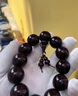 BJYL非洲小叶紫檀手串男士佛珠文玩手链男女生檀木血檀盘玩把件送父亲 108颗8mm（盘玩包浆） 实拍图