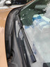 一途（YITU）日产逍客雨刷【07-15款】雨刮器雨刷器/雨刮/雨刮片原装原厂胶条 实拍图