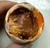 都丰年咸鸭蛋松花蛋组合20枚 2.5斤 开袋即食团购送礼 实拍图