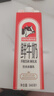 晨光鲜牛奶946ml  巴氏杀菌低温新鲜牛奶 营养早餐 家庭装 实拍图