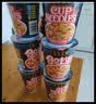 日清合味道BIG大杯方便面整箱速食泡面 开杯乐拉面杯面冲泡即食桶面 海鲜味108g*6桶 实拍图