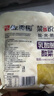 佐香园 乳酸菌酸菜500g 免切洗 东北酸菜饺子馅调料 实拍图
