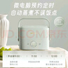 小熊（Bear）电热饭盒 加热饭盒 保温饭盒可加热 双层四胆办公室蒸煮热饭神器可预约上班族加热便当盒DFH-G16W7 实拍图