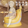 雅亲儿童马桶座便器男宝宝马桶小便器女小孩尿盆儿童便盆坐便器尿桶 【柠檬黄+2对棉垫】如厕训练专用 赠:刷子+双挂钩 实拍图