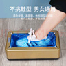央仕全自动鞋套机专用卡扣PE鞋套家用客厅一次性脚套100只装 实拍图
