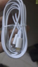 蜜玛适配苹果充电器原装30W充电线套装iPhone14promax数据线13/12/11充电头插头ipad氮化镓pd快充头 苹果30W快充头+苹果2米PD线 实拍图