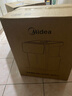 美的（Midea）小魔方电热水瓶电水瓶饮水机 烧水壶电水壶电热水壶 316L不锈钢保温恒温一体可拆 国家补贴 20FPro 实拍图