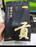 贡苑2025头采新茶小叶苦丁茶260g 峨眉山明前嫩芽降特优级花草茶 实拍图