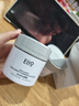 奕沃（EIIO）三代升级泥膜100g*2温和清洁毛孔去黑头闭口ello礼物 实拍图