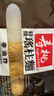 寿桃虾子瑶柱面港式竹升面方便面碱水面云吞面挂面非油炸蛋面早餐汤面 虾子面(8个装)*3包 实拍图