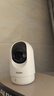 海尔（Haier）500万家用摄像头手机无线远程监控器360度无死角带夜视全景语音自动旋转可对话室内外云台 实拍图