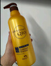 所望紧致湿润洗头洗发水720ml  男女士通用清爽去油蓬松防断发洗发露 实拍图