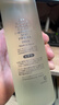 SK-II神仙水75ml精华液sk2水乳化妆品全套护肤品套装礼盒生日礼物女 实拍图