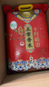 鑫食寨正宗东北五常大米稻寒地一年一季花核心产区软香稻 当季新米 五常大米20斤【优质一等】 实拍图