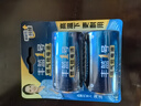 丰蓝1号小黄帽 燃气灶电池 大号1号电池2粒装 适用于热水器/燃气灶/热水器/收音机/手电筒等 R20P 实拍图