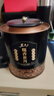 茗杰 糯米香小沱茶叶 云南糯香普洱小沱茶黑茶熟茶 礼盒装750g 实拍图