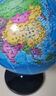 晨光（M&G）文具10.6cm万向政区地球仪3d立体学生教学用品 儿童教师节日礼物幼儿园毕业礼物办公室摆件 实拍图