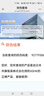 ASHK湿疹专用膏药皮肤瘙痒特效皮炎平皮癣痤疮红斑100%止痒膏20g*1盒 实拍图