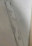 得力（deli）透明20cm学生直尺 高考中考考试绘图制图波浪边尺子  单个装开学文具 实拍图