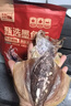 北海印象【北海特产】墨鱼干 M2 500g淡晒干墨鱼煲汤滋补干货源头直发包邮 实拍图