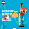 鹅岛（Goose Island）精酿啤酒嘎嘎鹅轻盈IPA355ml*24瓶整箱装京东自营 实拍图