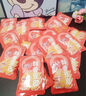 祖名 香逗卷鸡汁味500g 解馋豆干素食小包装休闲零食宵夜小吃约20包 实拍图