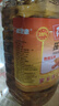 【官方正品】家乐厨压榨花生调和油物理压榨食用油植物油滴滴浓香 花生油2.7L*1瓶 实拍图