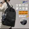 回力双肩包男学生高颜值休闲大容量旅行包初高中大学生书包女电脑背包 实拍图