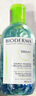 贝德玛（BIODERMA）【易梦玲同款】 净妍控油洁肤液卸妆水绿水250ml 油痘肌 实拍图
