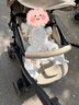 巧儿宜（JOIE）婴儿推车双向推车四轮万向可躺宝宝手推车芙洛特-双向灵动升级款 砂砾棕（背带/摇椅） 实拍图