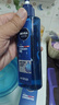 妮维雅（NIVEA）男士【王子奇同款】补水保湿水活畅透精华啫喱150ml干皮保湿乳液 实拍图