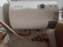 万和（Vanward）【国家补贴15%】梅赛思储水式家用电热水器40升小户型2000W节能省电双重防电安全以旧换新E40-T2D1 40L 2000W 【家用租房2-3人】 实拍图