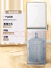 美的（Midea）饮水机茶吧机家用下置式净水机一体客厅办公室立式国家补贴高端桶装电水壶养生壶YR1611S-X 实拍图