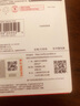 DM大迈 TF（MicroSD）存储卡 SD-T2 TF卡转SD卡卡套 小卡转大卡适配器 实拍图