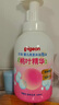 贝亲（Pigeon）洗发水沐浴露 含桃叶精华 洗发沐浴二合一  500ml*2 实拍图
