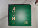 卢正浩绿茶谷雨香龙井茶叶三级200g 2025新茶雨前龙井纸包自饮中秋送礼 实拍图