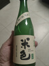 江记酒庄 米色原味米酒 350ml 单瓶装 6度 低度微醺 新老配料随机发 实拍图