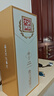 全兴大曲 【老八大名酒】樽享 52度浓香型纯粮酿造高度白酒 500ml*6 整箱装 实拍图